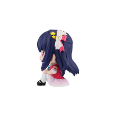 Oshi no Ko Look Up PVC Statue Ai 11 cm 4535123834943