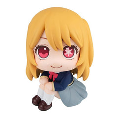 Oshi no Ko Look Up PVC Statue Ruby 11 cm 4535123834950