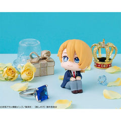 Oshi no Ko Look Up PVC Statue Aqua 11 cm 4535123834974