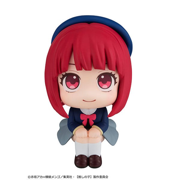 Oshi no Ko Look Up PVC Statue Kana Arima 11 c 4535123834981