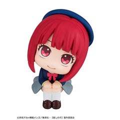 Oshi no Ko Look Up PVC Statue Kana Arima 11 cm 4535123834981