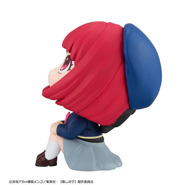 Oshi no Ko Look Up PVC Statue Kana Arima 11 cm 4535123834981