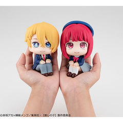 Oshi no Ko Look Up PVC Statue Kana Arima 11 cm 4535123834981