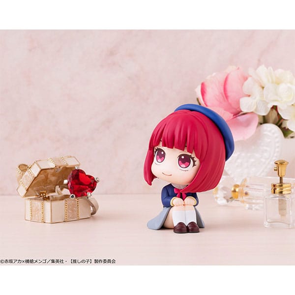 Oshi no Ko Look Up PVC Statue Kana Arima 11 c 4535123834981