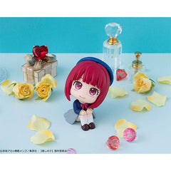 Oshi no Ko Look Up PVC Statue Kana Arima 11 cm 4535123834981