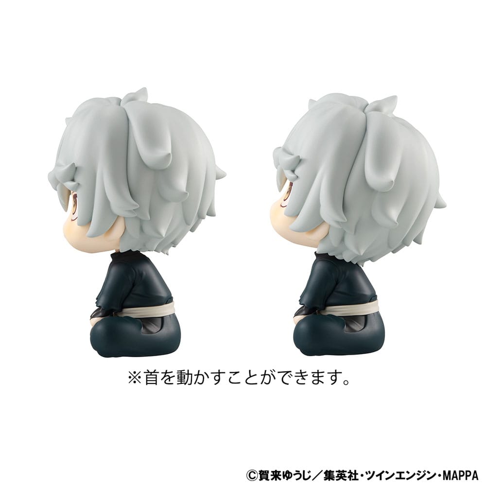 Hell's Paradise: Jigokuraku Look Up PVC Statues Gabimaru & Sagiri Yamada Asaemon Set 11 cm 4535123835841