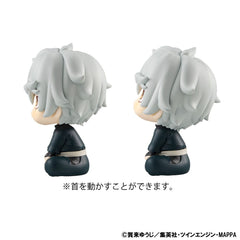 Hell's Paradise: Jigokuraku Look Up PVC Statues Gabimaru & Sagiri Yamada Asaemon Set 11 cm 4535123835841