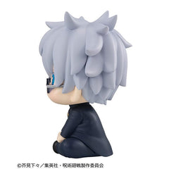 Jujutsu Kaisen Look Up PVC Statue Gojo Satoru Kosen Ver. 11 cm 4535123835889