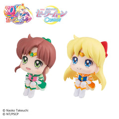 Sailor Moon Look Up PVC Statue Eternal Sailor Jupiter & Eternal Sailor Venus 11 cm 4535123837159