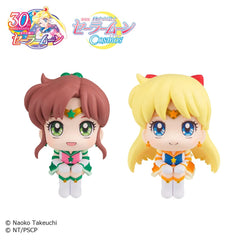 Sailor Moon Look Up PVC Statue Eternal Sailor Jupiter & Eternal Sailor Venus 11 cm 4535123837159