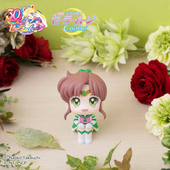 Sailor Moon Look Up PVC Statue Eternal Sailor Jupiter & Eternal Sailor Venus 11 cm 4535123837159