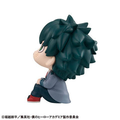 My Hero Academia Look Up PVC Statue Izuku Midoriya 11 cm 4535123837456