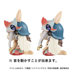 Made in Abyss: The Golden City of the Scorching Sun Look Up PVC Statue Nanachi 11 cm (With Gift) 4535123837616