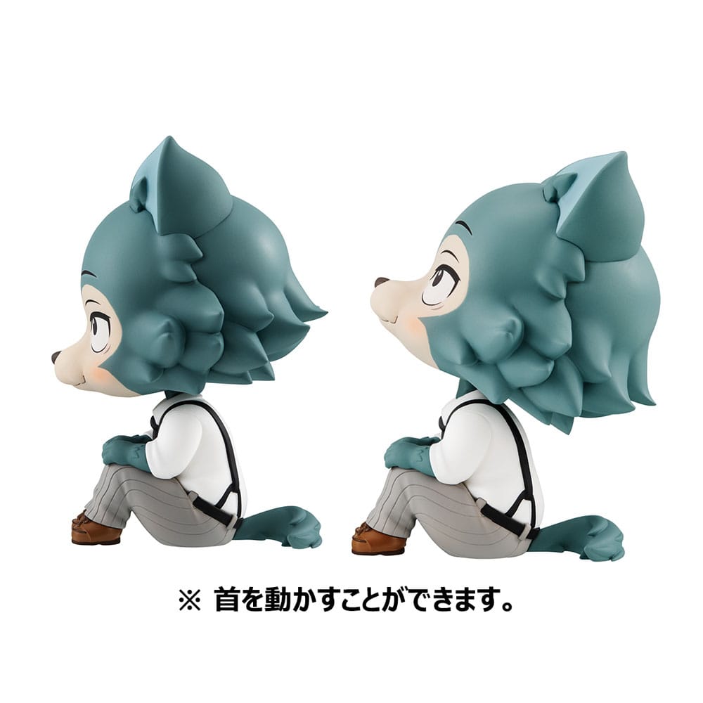 Beastars Look Up PVC Statue Legoshi 11 cm (With Gift) 4535123837913