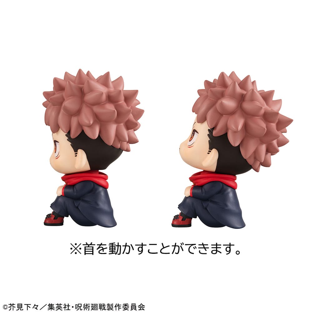 Jujutsu Kaisen Look Up PVC Statue Yuji Itadori Laugh Ver. & Megumi Fushiguro Smile Ver. 11 cm (with gift) 4535123838620