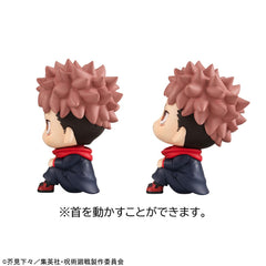 Jujutsu Kaisen Look Up PVC Statue Yuji Itadori Laugh Ver. & Megumi Fushiguro Smile Ver. 11 cm (with gift) 4535123838620