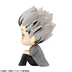 Haikyu!! Look Up PVC Statue Kotaro Bokuto 11 cm 4535123838835