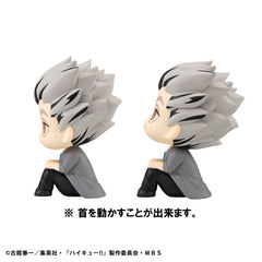 Haikyu!! Look Up PVC Statue Kotaro Bokuto & Keiji Akaashi 11 cm (with gift) 4535123838859