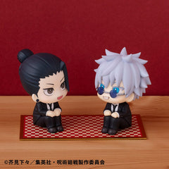 Jujutsu Kaisen Look Up PVC Statue Satoru Gojo Suit Ver. & Suguru Geto Suit Ver. 11 cm (with gift) 4535123839207