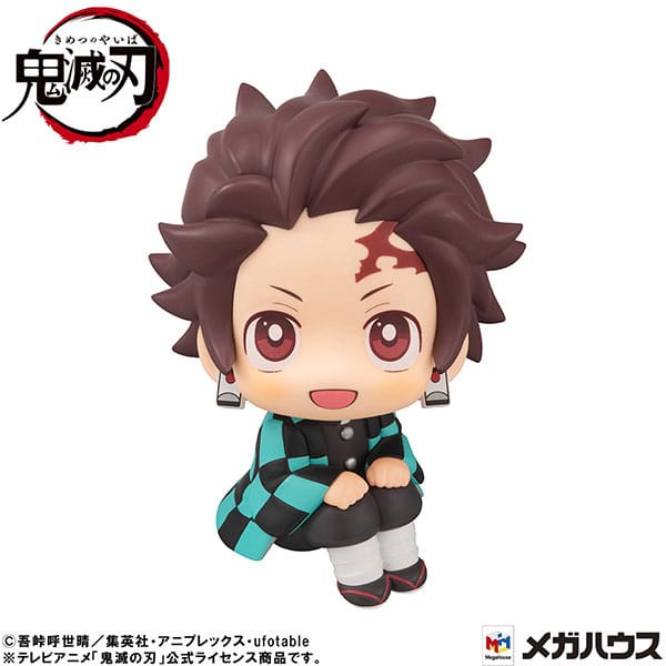 Demon Slayer: Kimetsu no Yaiba Look Up PVC St 4535123839214