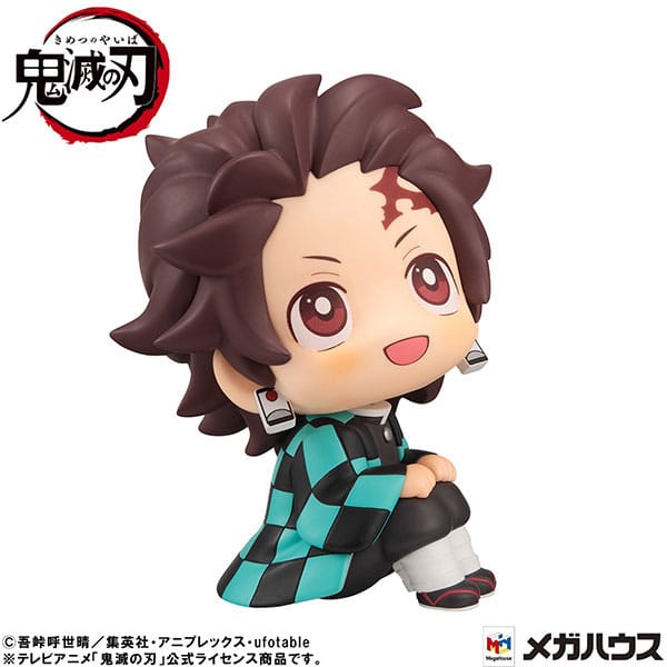 Demon Slayer: Kimetsu no Yaiba Look Up PVC St 4535123839214