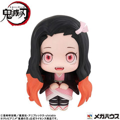 Demon Slayer: Kimetsu no Yaiba Look Up PVC Statue Nezuko Kamado Conquered the Sun Ver. 11 cm 4535123839221