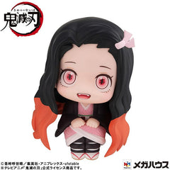 Demon Slayer: Kimetsu no Yaiba Look Up PVC Statue Nezuko Kamado Conquered the Sun Ver. 11 cm 4535123839221