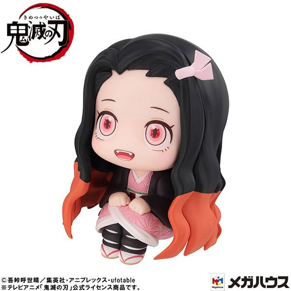 Demon Slayer: Kimetsu no Yaiba Look Up PVC Statue Nezuko Kamado Conquered the Sun Ver. 11 cm 4535123839221