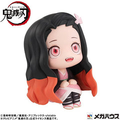 Demon Slayer: Kimetsu no Yaiba Look Up PVC Statue Nezuko Kamado Conquered the Sun Ver. 11 cm 4535123839221