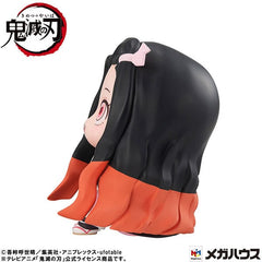 Demon Slayer: Kimetsu no Yaiba Look Up PVC Statue Nezuko Kamado Conquered the Sun Ver. 11 cm 4535123839221