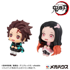 Demon Slayer: Kimetsu no Yaiba Look Up PVC Statue Tanjiro Kamado Sharp face Ver. & Nezuko Kamado Conquered the sun Ver. 11 cm (with gift) 4535123839238