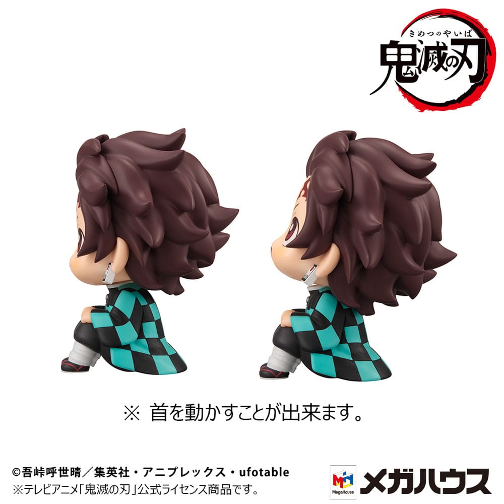 Demon Slayer: Kimetsu no Yaiba Look Up PVC Statue Tanjiro Kamado Sharp face Ver. & Nezuko Kamado Conquered the sun Ver. 11 cm (with gift) 4535123839238