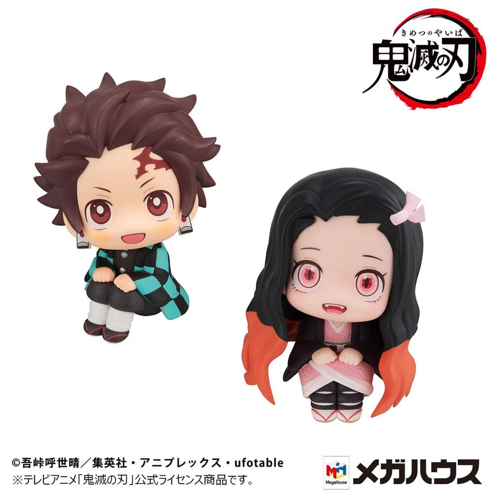 Demon Slayer: Kimetsu no Yaiba Look Up PVC Statue Tanjiro Kamado Sharp face Ver. & Nezuko Kamado Conquered the sun Ver. 11 cm (with gift) 4535123839238