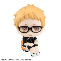 Haikyu!! Look Up PVC Statue  Kei Tsukishima Uniform Ver. 11 cm 4535123839375