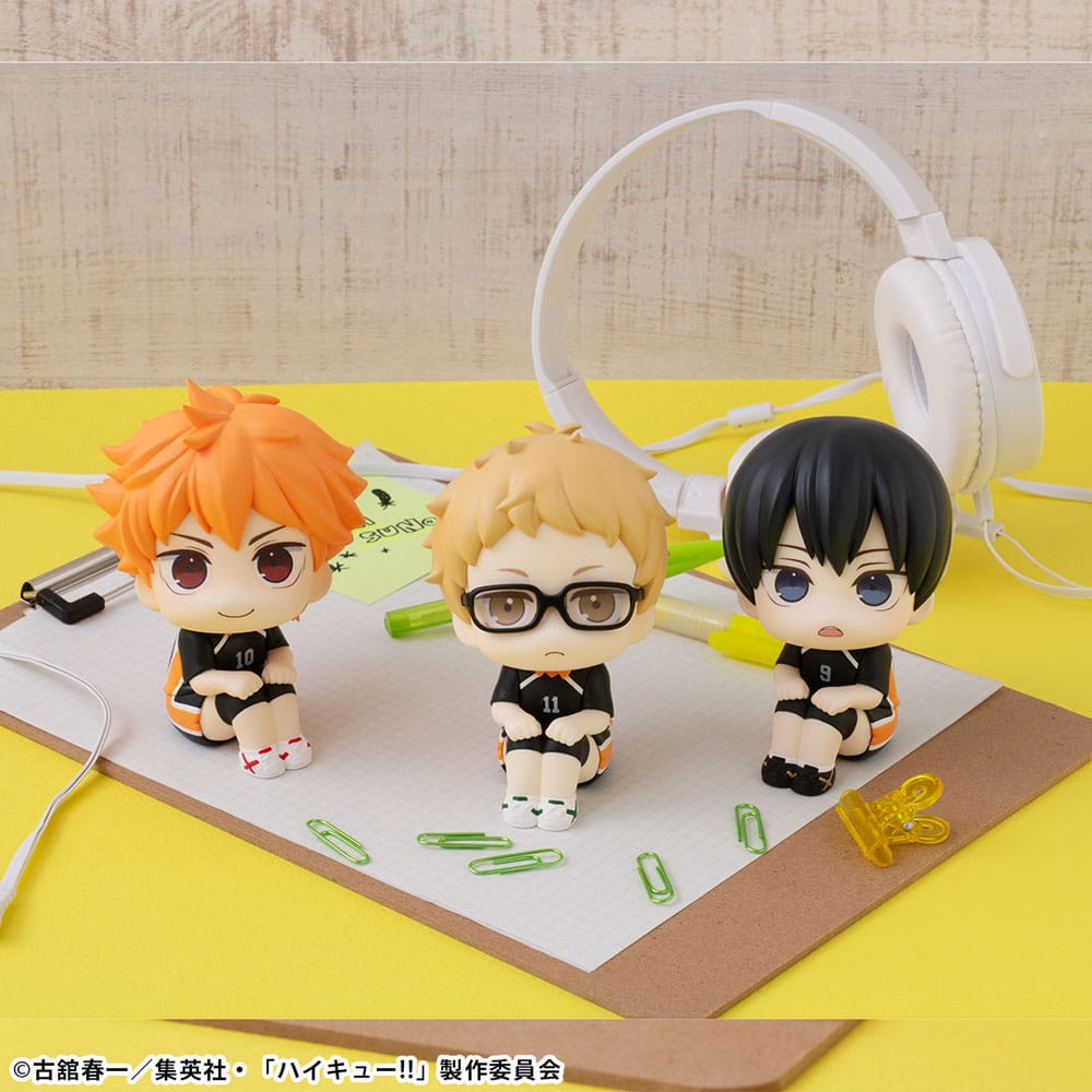 Haikyu!! Look Up PVC Statue  Kei Tsukishima Uniform Ver. 11 cm 4535123839375