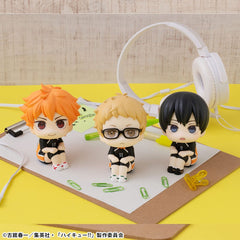 Haikyu!! Look Up PVC Statue  Kei Tsukishima Uniform Ver. 11 cm 4535123839375