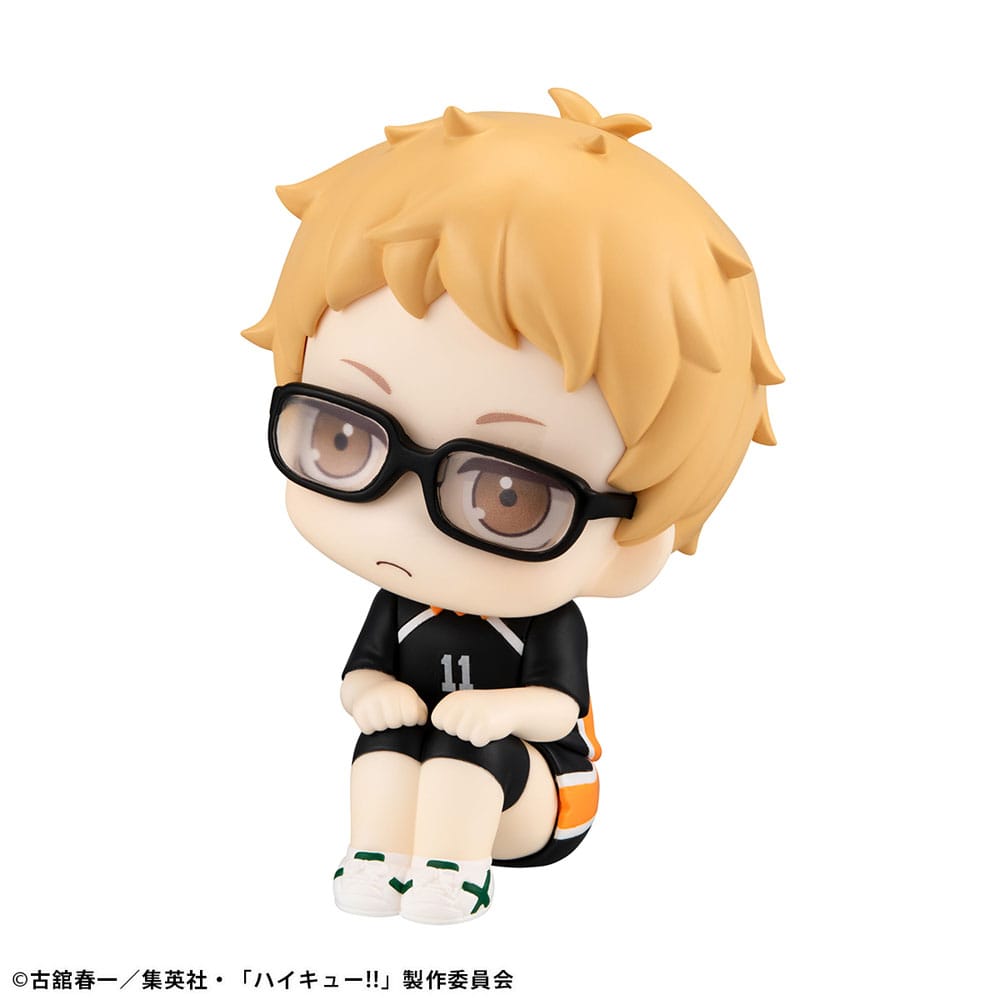 Haikyu!! Look Up PVC Statue  Kei Tsukishima Uniform Ver. 11 cm 4535123839375