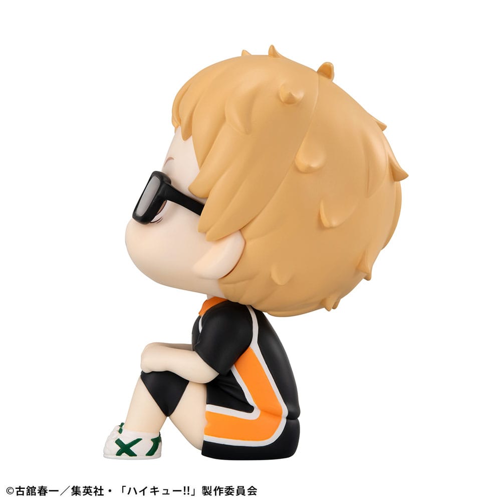 Haikyu!! Look Up PVC Statue  Kei Tsukishima Uniform Ver. 11 cm 4535123839375