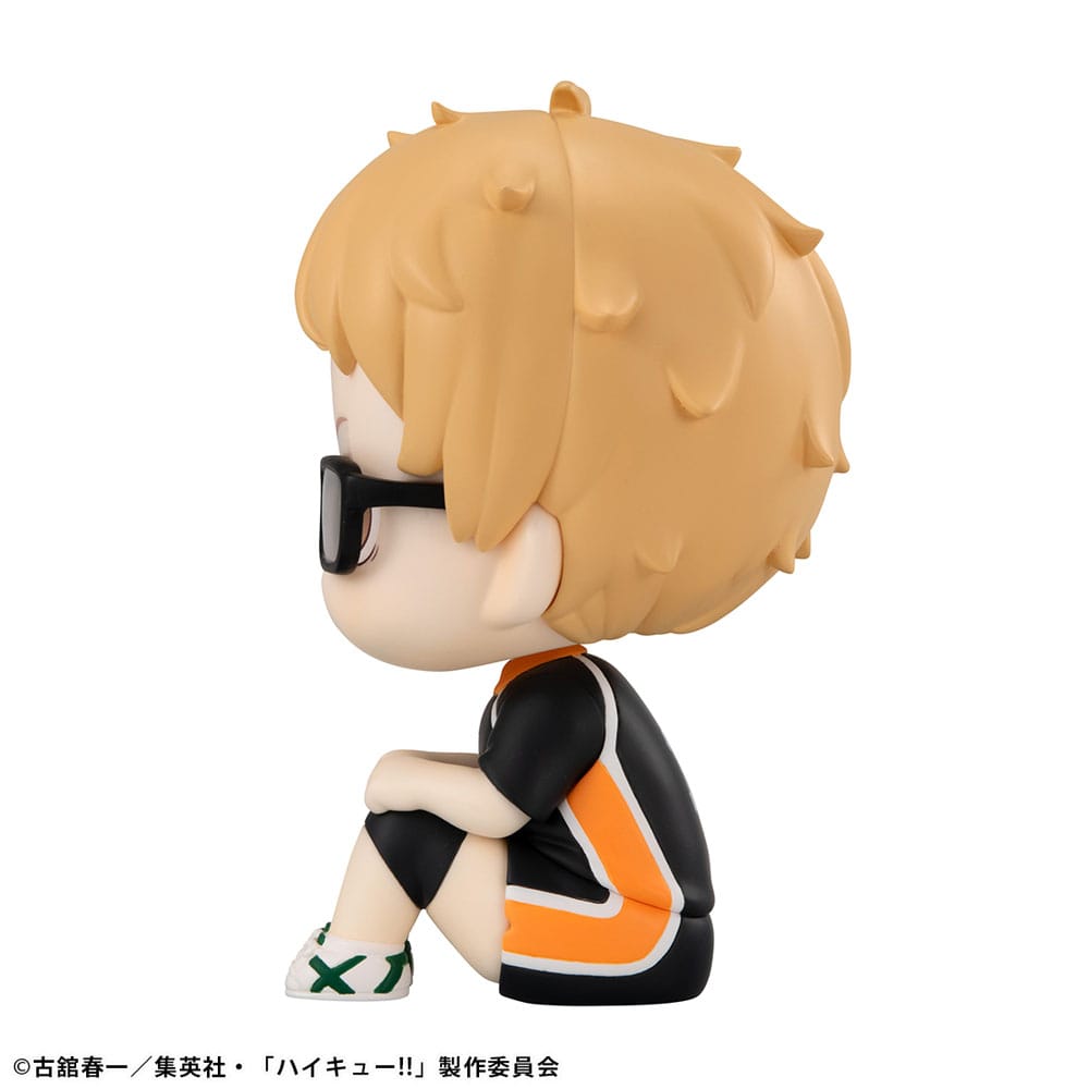 Haikyu!! Look Up PVC Statue  Kei Tsukishima Uniform Ver. 11 cm 4535123839375