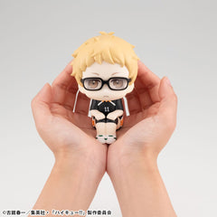 Haikyu!! Look Up PVC Statue  Kei Tsukishima Uniform Ver. 11 cm 4535123839375