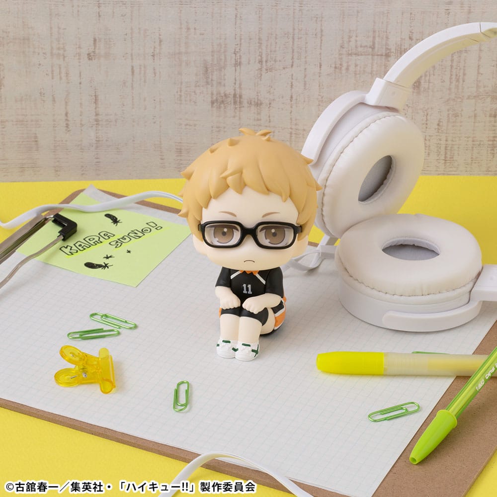 Haikyu!! Look Up PVC Statue  Kei Tsukishima Uniform Ver. 11 cm 4535123839375