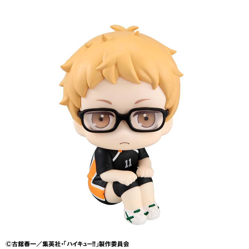 Haikyu!! Look Up PVC Statue  Kei Tsukishima Uniform Ver. 11 cm (with gift) 4535123839382