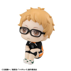 Haikyu!! Look Up PVC Statue  Kei Tsukishima Uniform Ver. 11 cm (with gift) 4535123839382