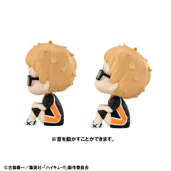 Haikyu!! Look Up PVC Statue  Kei Tsukishima Uniform Ver. 11 cm (with gift) 4535123839382