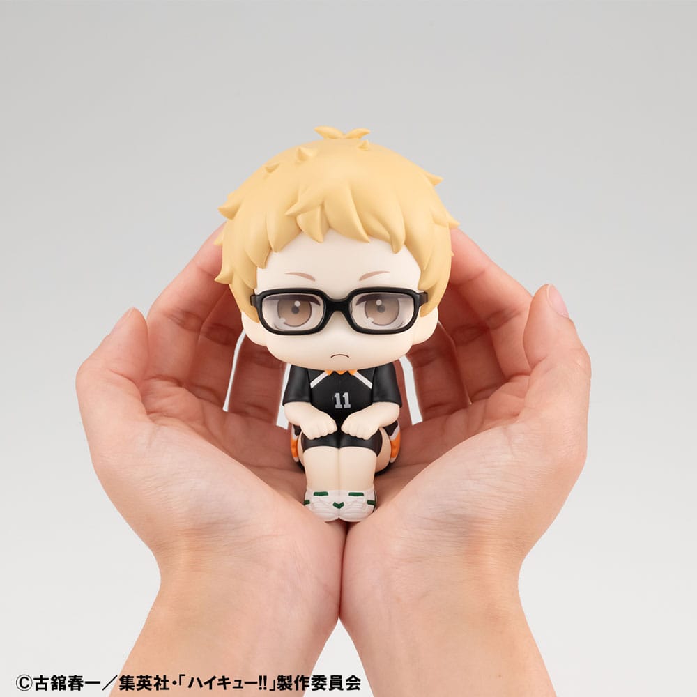 Haikyu!! Look Up PVC Statue  Kei Tsukishima Uniform Ver. 11 cm (with gift) 4535123839382