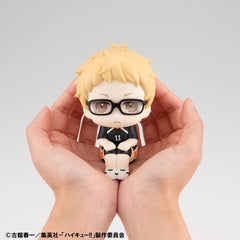 Haikyu!! Look Up PVC Statue  Kei Tsukishima Uniform Ver. 11 cm (with gift) 4535123839382