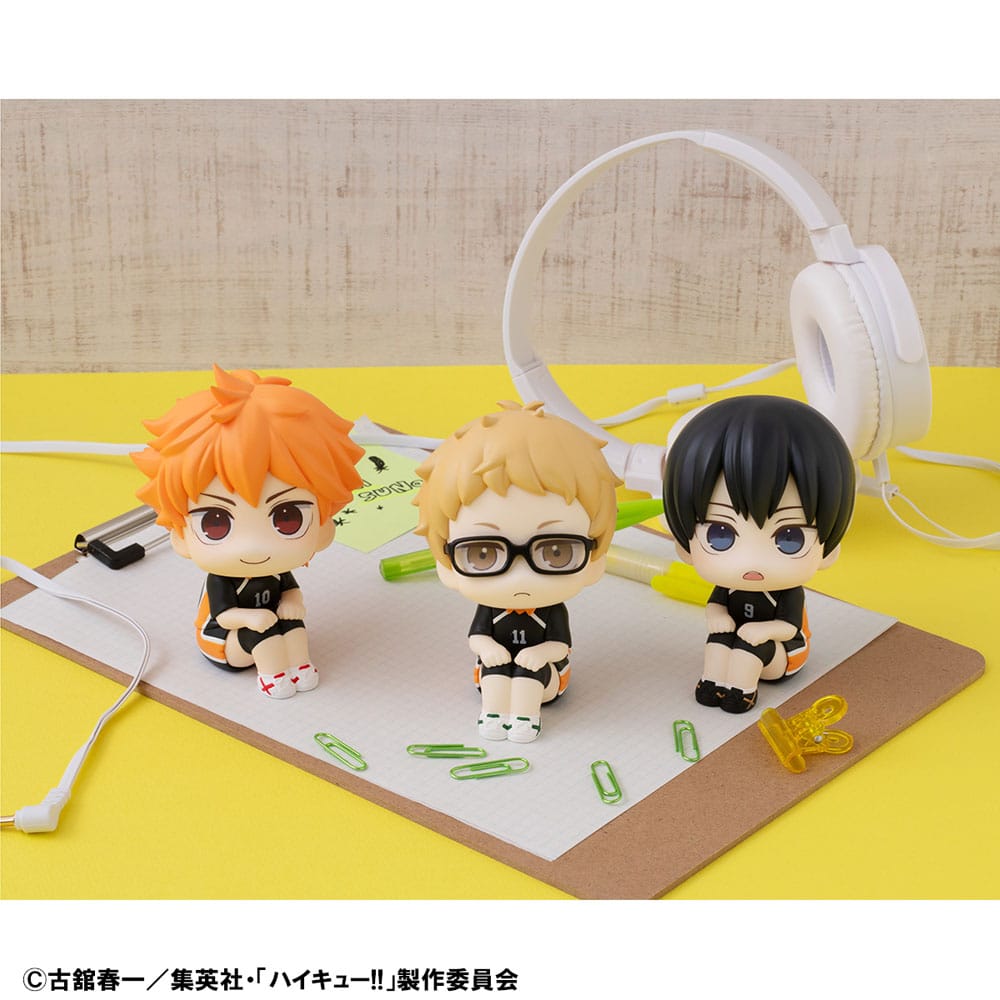 Haikyu!! Look Up PVC Statue  Kei Tsukishima Uniform Ver. 11 cm (with gift) 4535123839382