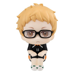 Haikyu!! Look Up PVC Statue  Kei Tsukishima Uniform Ver. 11 cm (with gift) 4535123839382