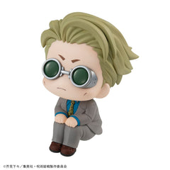 Jujutsu Kaisen Look Up PVC Statue Nanami Kento 11 cm 4535123839696