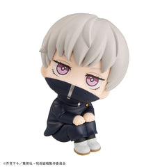 Jujutsu Kaisen Look Up PVC Statue Toge Inumaki 11 cm 4535123839702